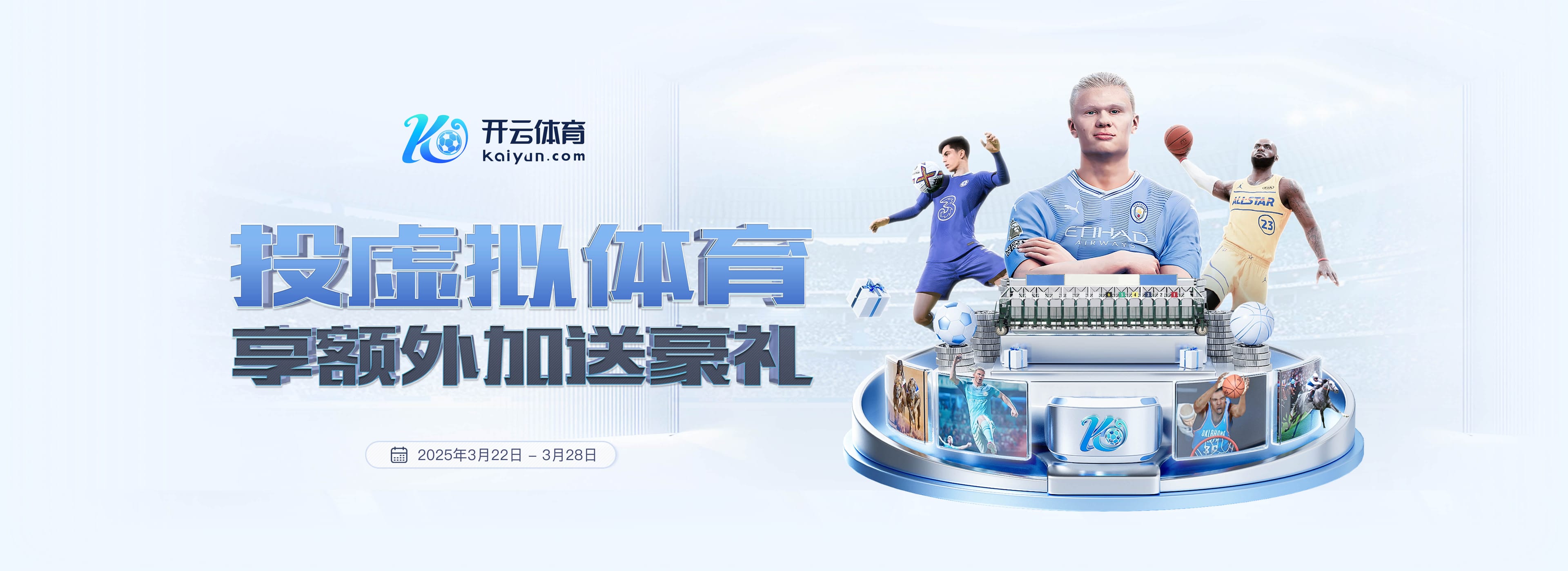 鲁尼:范戴克&萨拉赫并未真正领导球队,他俩肢体语言与以往不同